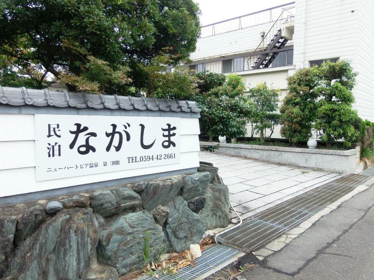 Minpaku Nagashima Room5 / Vacation Stay 1034 Kuwana Ngoại thất bức ảnh